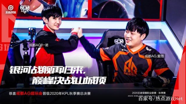 支曾经骄傲