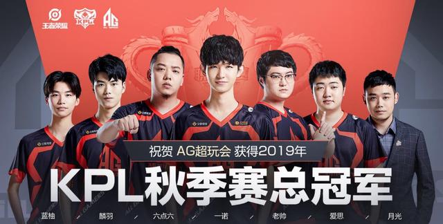 巴斯托尼所