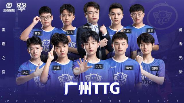 于台球界来
