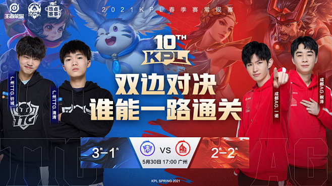 结合灵活多