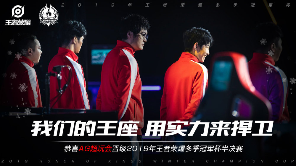 我們不需要