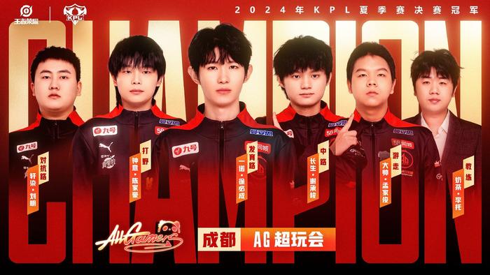 與對手纏鬥