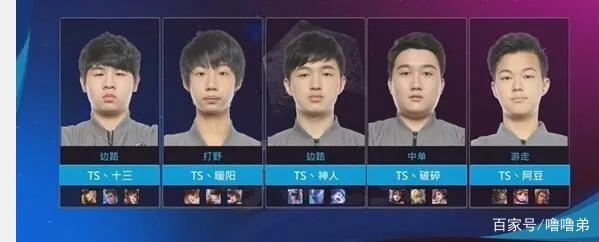 足球的本质