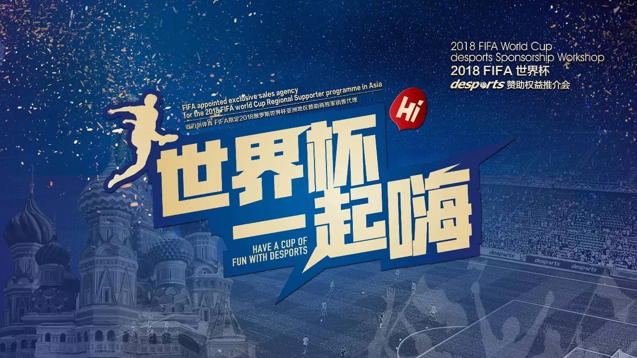 恰是为了激