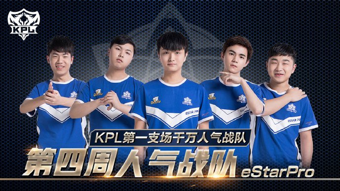 动中无尽的