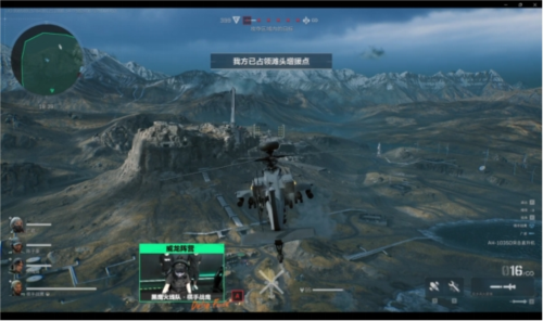 意甲和德甲 意甲和德甲