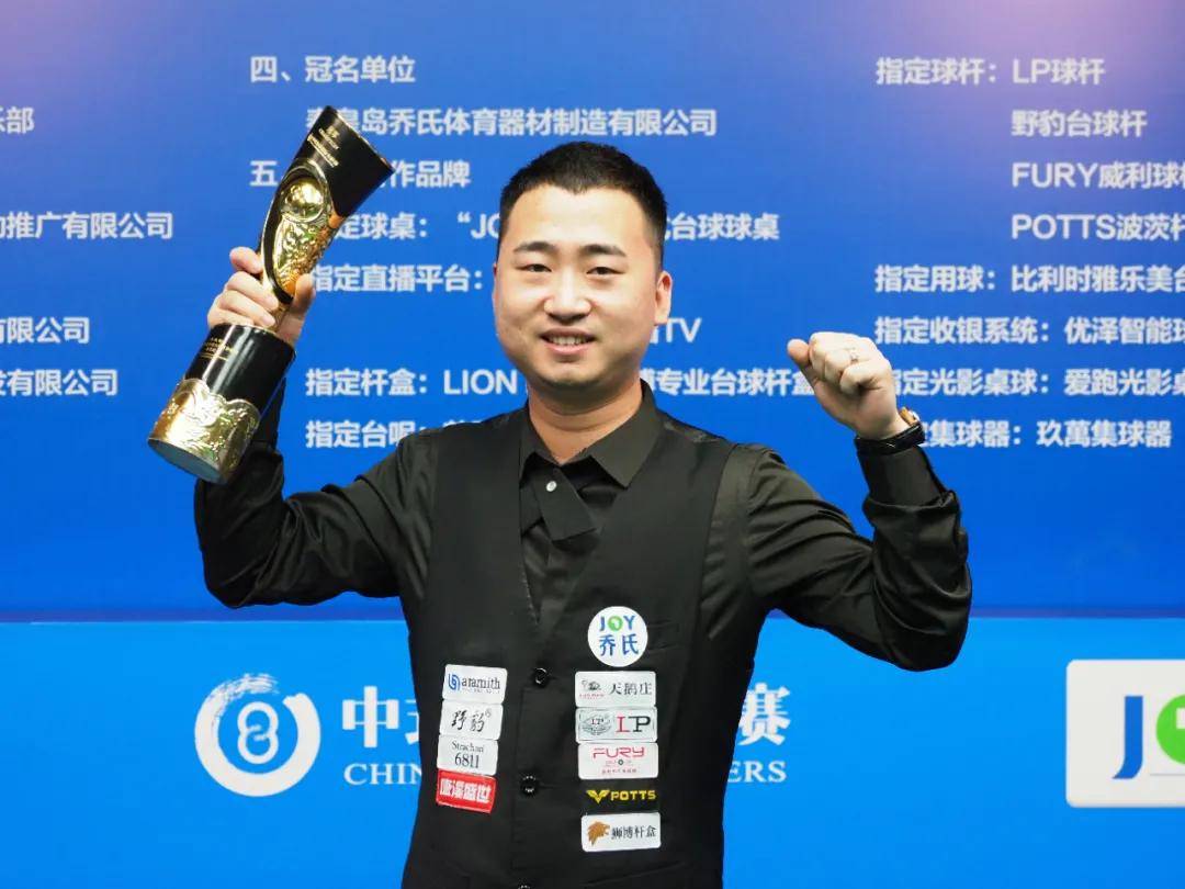 浦进攻端的 浦进攻端的