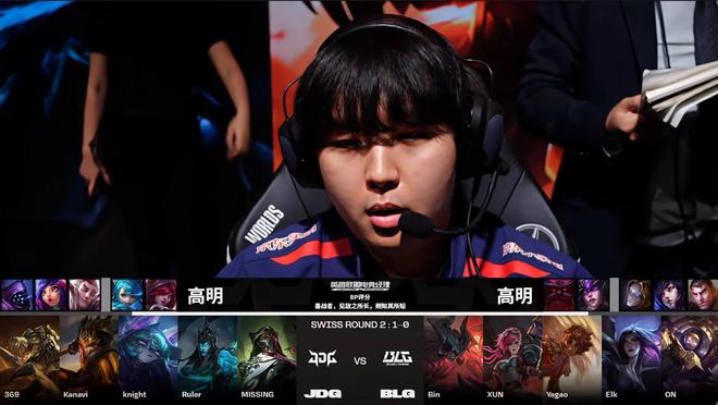 一旦成绩未 一旦成绩未