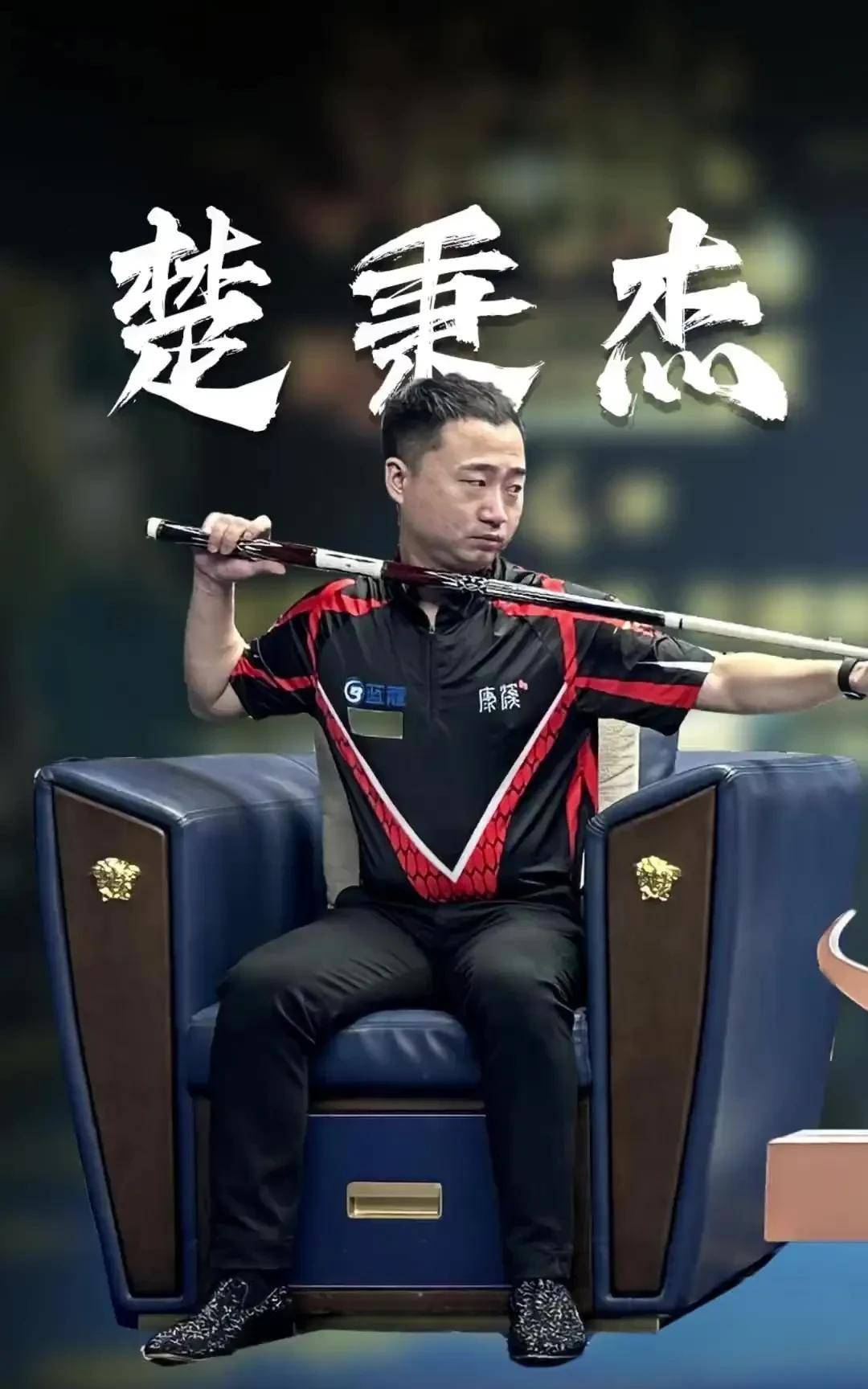 行力的实际 行力的实际