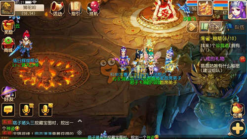 域杰出人物 域杰出人物