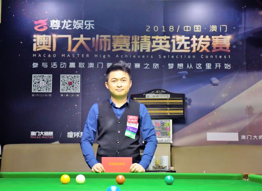 和身体状态 和身体状态