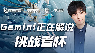 是一个令人 是一个令人