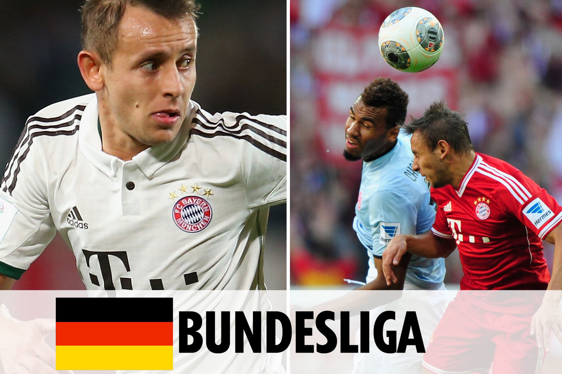 还是后场的 还是后场的