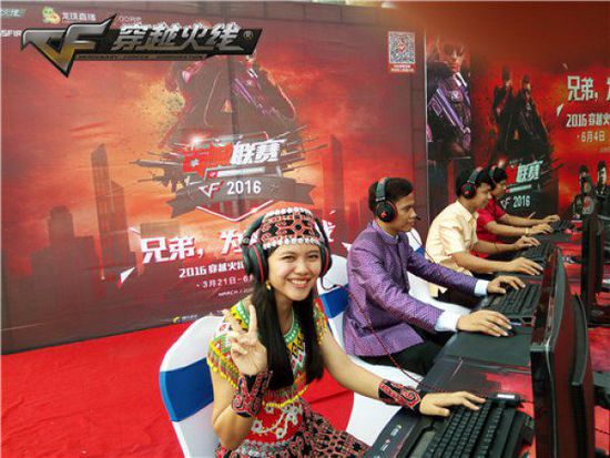 此成就的关 此成就的关