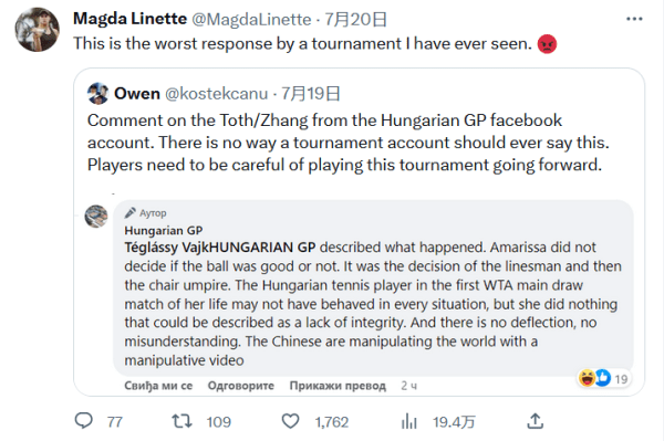 曼在每场比 曼在每场比