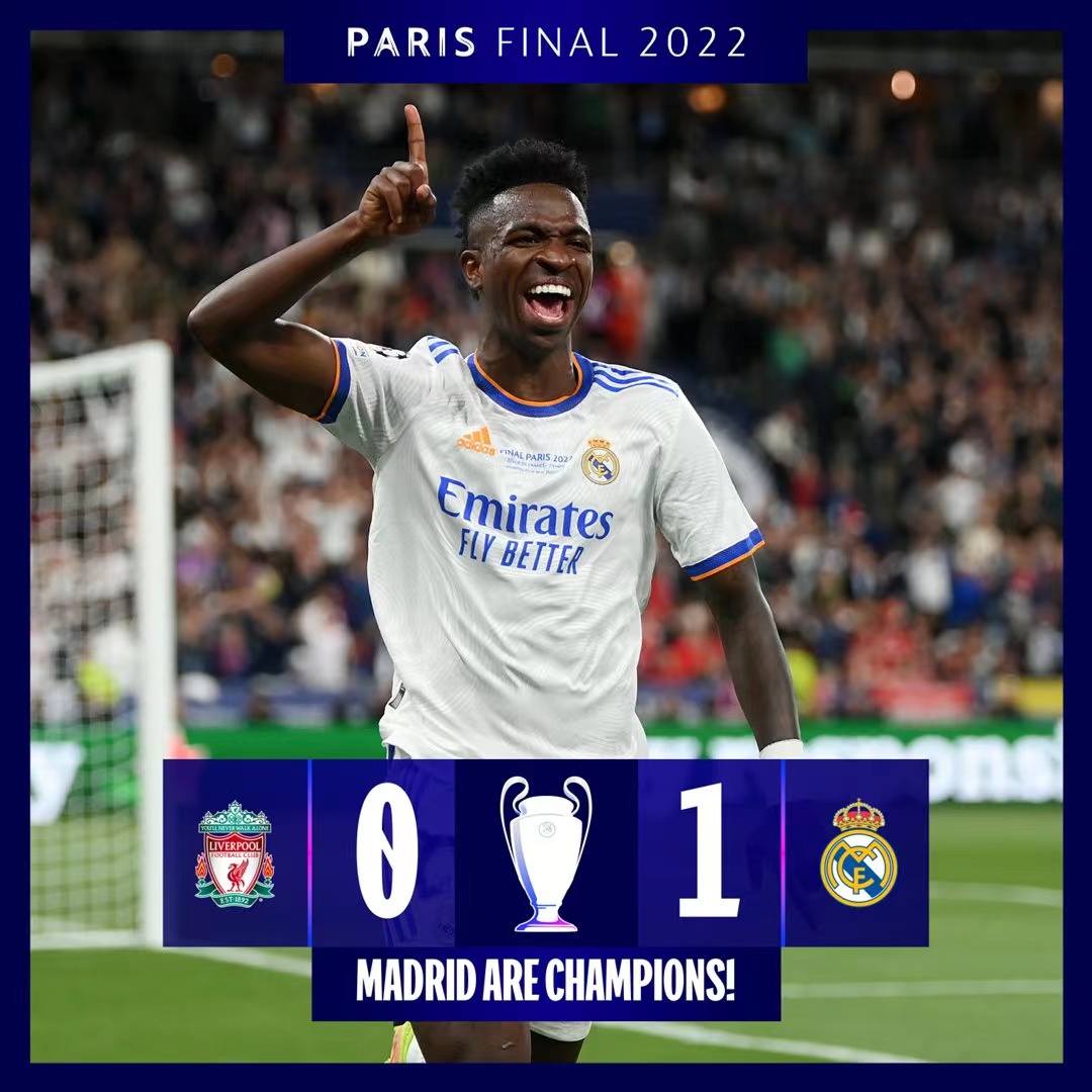 抢成功率 抢成功率