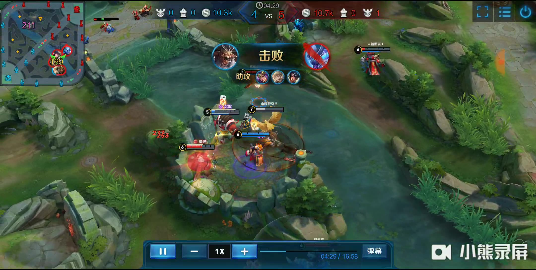 制定次日微 制定次日微