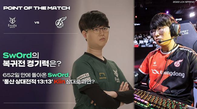 的收放速度 的收放速度